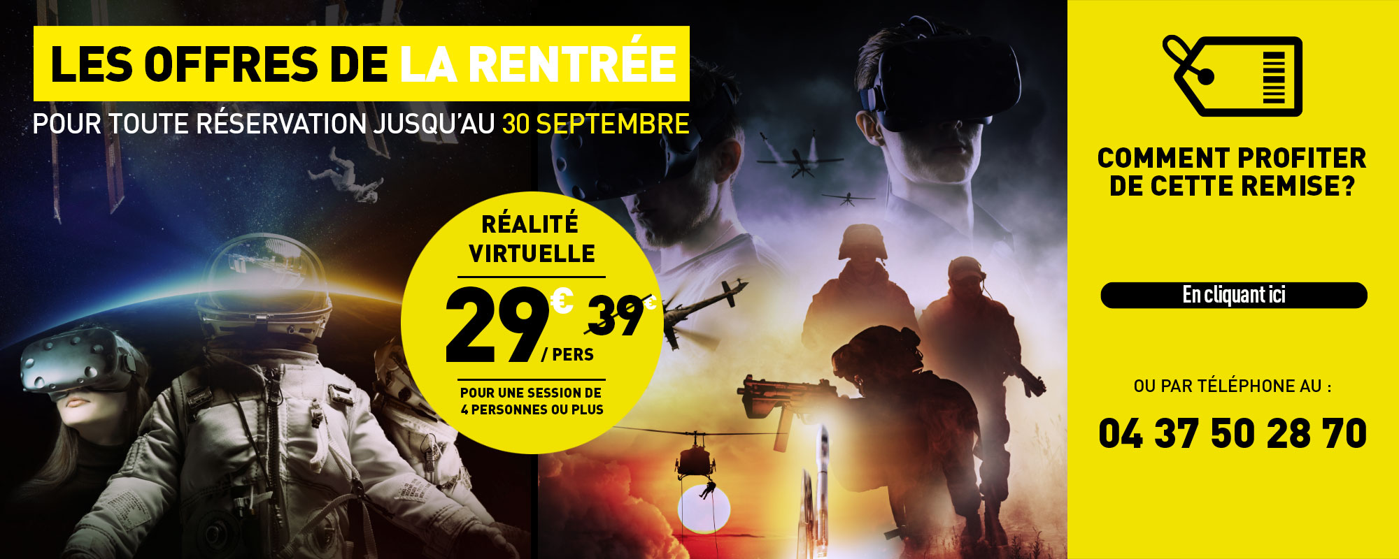 Offre Rentrée 2023